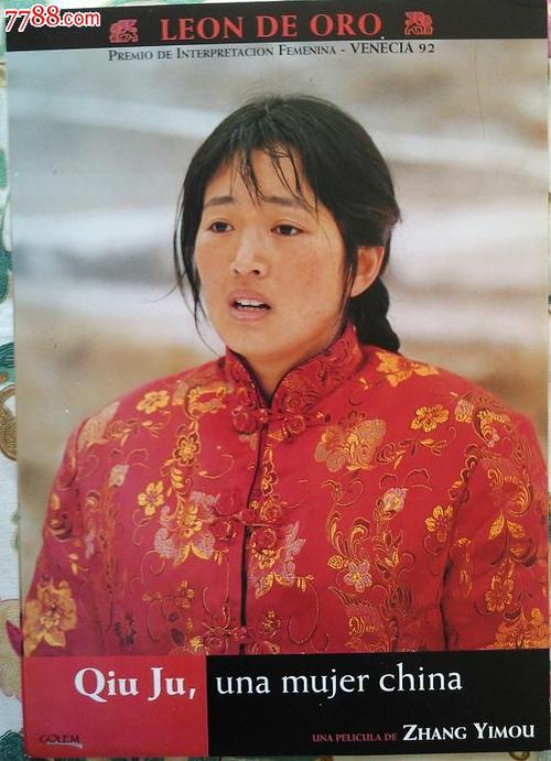 IslamicUniversityofRotterdam机械工程文凭证书